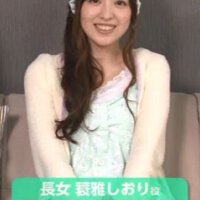 佳村はるか圖片照片_佳村はるか