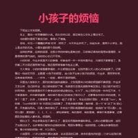 BiSang NX千千圖片照片_BiSang NX千千