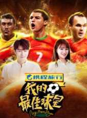 2011香港小姐競選總決賽最新一期線上看_全集完整版高清線上看_好看的綜藝