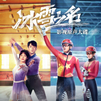 村西個人資料介紹_個人檔案(生日/星座/歌曲/專輯/MV作品)