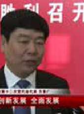 遼寧新聞最新一期線上看_全集完整版高清線上看 - 蟲蟲綜藝