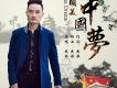 傑歌歌曲歌詞大全_傑歌最新歌曲歌詞