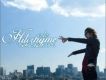 大丈夫 (Single)