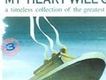 My Heart Will Go On