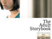 The Adult Storybook專輯_王若琳The Adult Storybook最新專輯