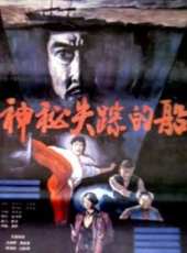 賈雨嵐演過的電影電視劇線上看_影視作品大全_好看的明星