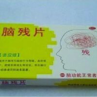腦殘推薦圖片照片_腦殘推薦
