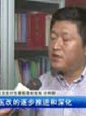 遼寧新聞最新一期線上看_全集完整版高清線上看 - 蟲蟲綜藝