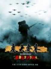王文杰演過的電影電視劇線上看_影視作品大全_好看的明星