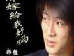 兩個人歌詞_郝強兩個人歌詞