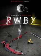 RWBY第3季動漫全集線上看_卡通片全集高清線上看_好看的動漫