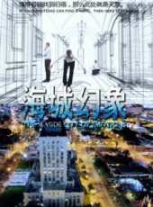 陳曦最新電影_陳曦電影全集線上看_好看的電影