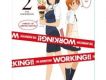 迷糊餐廳DVD附限定CD Working