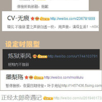 尹南煙圖片照片_尹南煙