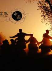 最新2020歷史電視劇_好看的2020歷史電視劇大全/排行榜_好看的電視劇