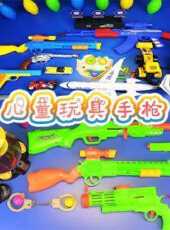 最新2020卡通片_2020卡通片大全/排行榜_好看的動漫