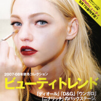 Sasha圖片照片_Sasha