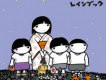 rain book歌曲歌詞大全_rain book最新歌曲歌詞