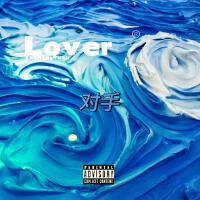 YeeN1ng4trap個人資料介紹_個人檔案(生日/星座/歌曲/專輯/MV作品)