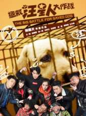 夏添演過的電影電視劇線上看_影視作品大全_好看的明星