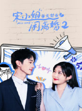 最新2021其它電視劇_好看的2021其它電視劇大全/排行榜_好看的電視劇