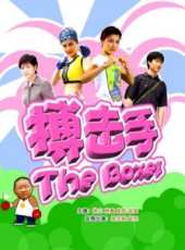 梁丹妮演過的電影電視劇線上看_影視作品大全_好看的明星