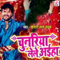 Bidesi Lal Yadav圖片照片_照片寫真