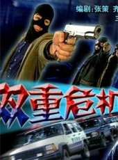 滕汝駿演過的電影電視劇線上看_影視作品大全_好看的明星