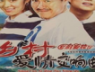 鄉村愛情歌曲歌詞大全_鄉村愛情最新歌曲歌詞
