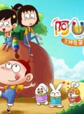 最新2014益智卡通片_2014益智卡通片大全/排行榜_好看的動漫