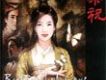 少年梁祝歌曲歌詞大全_少年梁祝最新歌曲歌詞