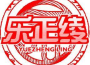 樂正綾AI翻調專輯_文舞bin樂正綾AI翻調最新專輯