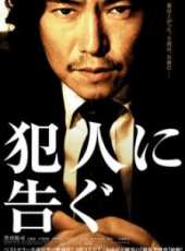 崔洋一演過的電影電視劇線上看_影視作品大全_好看的明星