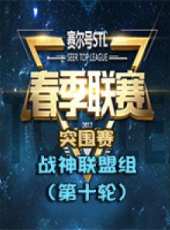 最新2017科幻卡通片_2017科幻卡通片大全/排行榜_好看的動漫