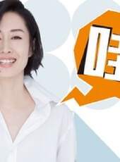 你好媽媽最新一期線上看_全集完整版高清線上看_好看的綜藝