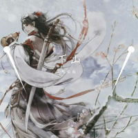 陳白白個人資料介紹_個人檔案(生日/星座/歌曲/專輯/MV作品)