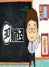 里約奧運帆船最新一期線上看_全集完整版高清線上看_好看的綜藝