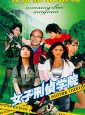 羅家英演過的電影電視劇線上看_影視作品大全_好看的明星