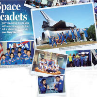 Space Cadets個人資料介紹_個人檔案(生日/星座/歌曲/專輯/MV作品)