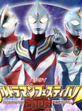 平泉成演過的電影電視劇線上看_影視作品大全_好看的明星