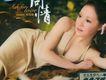 徐海星歌曲歌詞大全_徐海星最新歌曲歌詞