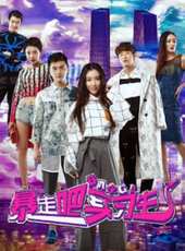 最新2016懸疑電影_2016懸疑電影大全/排行榜_好看的電影