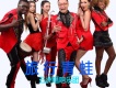 五洲唱響樂團歌曲歌詞大全_五洲唱響樂團最新歌曲歌詞