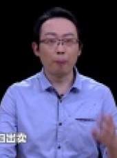 相征 2016最新一期線上看_全集完整版高清線上看_好看的綜藝