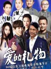 熊汝霖演過的電影電視劇線上看_影視作品大全_好看的明星