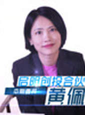 變革家投研社第一季最新一期線上看_全集完整版高清線上看_好看的綜藝