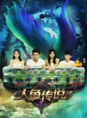 最新2016魔幻電影_2016魔幻電影大全/排行榜_好看的電影
