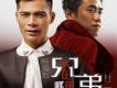 楊海彪歌曲歌詞大全_楊海彪最新歌曲歌詞