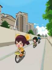 最新2012大陸卡通片_2012大陸卡通片大全/排行榜_好看的動漫