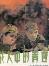 王蘇婭最新電影_王蘇婭電影全集線上看_好看的電影